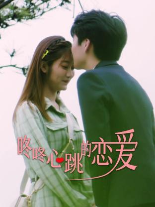 大同seo优化价格优惠